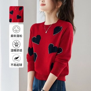 Dệt Kim Dài Tay Nữ Thu Đông Áo Len Đỏ Chui Đầu Đi Làm ~