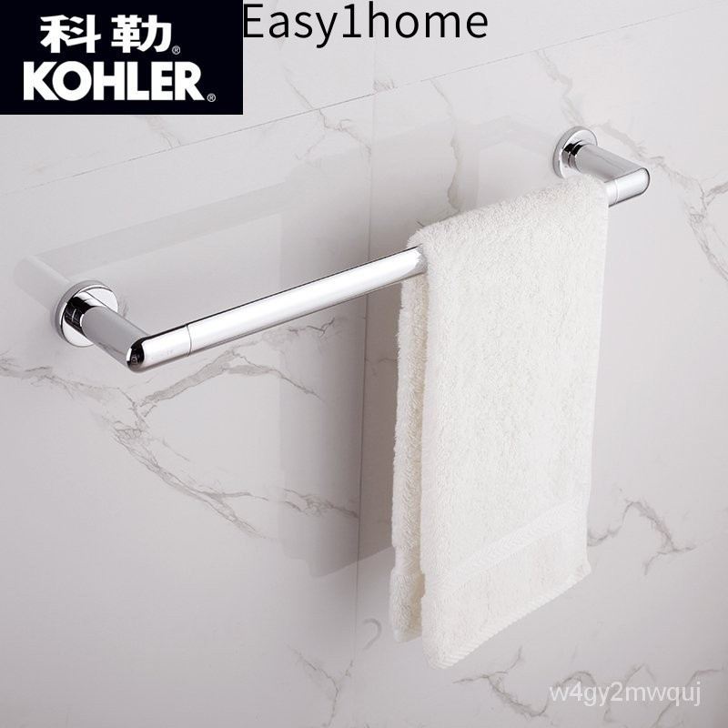 Thanh Treo Khăn Kohler 18 Inch/24 Inch Giá Treo Khăn Mặt Dây Chuyền Phần Cứng Phòng Tắm K-23566T /K-23567T
