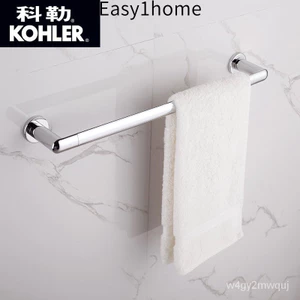 Thanh Treo Khăn Kohler 18 Inch/24 Inch Giá Treo Khăn Mặt Dây Chuyền Phần Cứng Phòng Tắm K-23566T /K-23567T