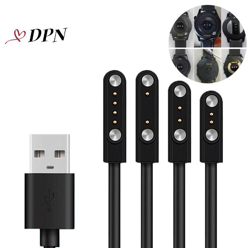 [DPN-t] Cáp sạc từ tính đa năng cho đồng hồ thông minh, bộ sạc USB 2/4 chân, 7.62mm/2.54mm/4mm, tương thích nhiều mẫu