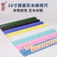 Yusheng Mạt Chược Thước Mỹ Mạt Mạt Chược Gỗ Chắc Chắn Thước Mạt Chược Đứng Người Do Thái Thước