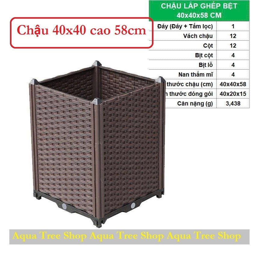 Chậu nhựa trồng cây lắp ghép 40x40cm cao 58cm