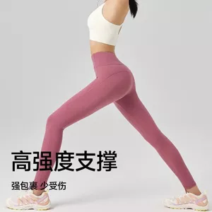 Quần Tập Yoga Phù Hợp Với Nữ Cao Cấp Đào Hông Nâng Pilates Chạy Bộ Thể Dục Quần