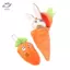HFTOY Mini Thỏ Dễ Thương Trong Cà Rốt Sang Trọng Đồ Chơi Móc Khóa Anime Nâu Lop Tai Thỏ Mặt Dây Chuyền Búp Bê Nhồi Bông Quà Tặng ~
