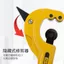 Deli Kim Loại Cắt Ống Cắt Ống Ống Đồng Ống Nhôm Ống Nhựa Cắt Ống Mini Xoay Ống Cắt Nhỏ031103