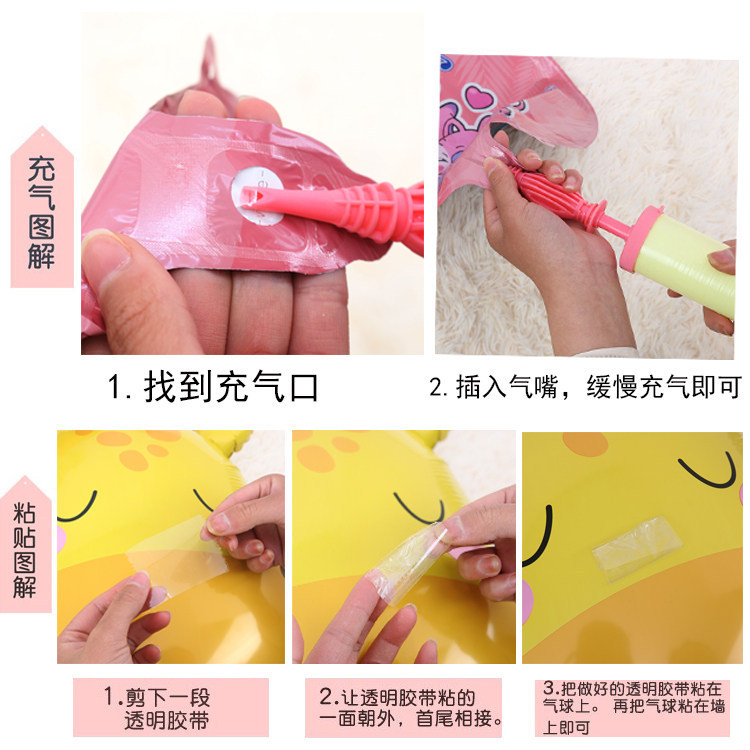Mới Nơ Lớn Bóng Sinh Nhật Đạo Cụ Ảnh Nơ Bóng Mô Hình Bóng Bay PQSC