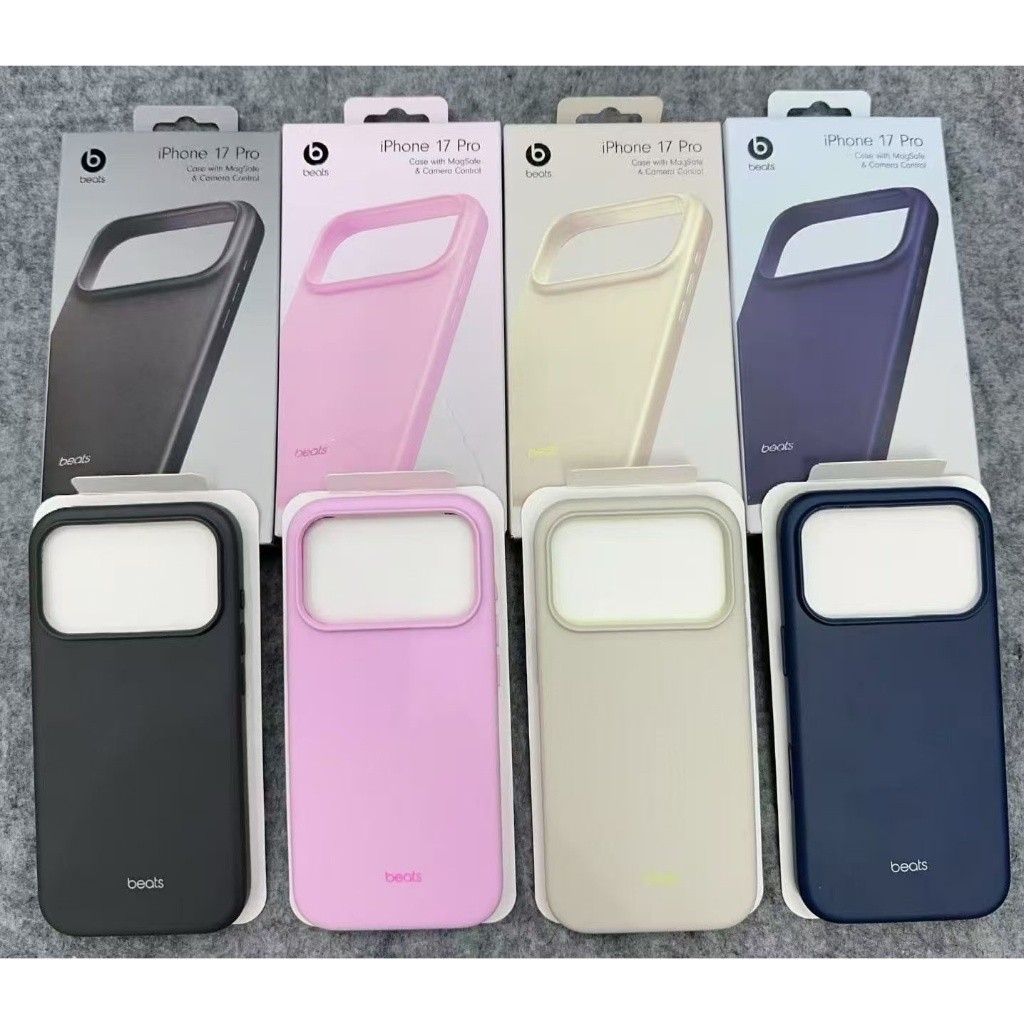 Mới Cho Ốp Lưng Beats Có Từ Tính Cho iPhone 17 Pro Max / 17 Pro 17 Air 17 +