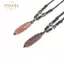PNPIA- 1Pc Chín Mắt Tây Tạng Dzi Mặt Dây Chuyền Nelace Tây Tạng Hạt Thiên Đường Mang Lại Tốt Lu