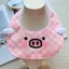 Lumiao Thú Cưng Nước Bọt Khăn Dễ Thương Piggy Yếm Mèo Yếm Chó Nhỏ Ảnh Trang Trí Quà Tặng Sinh Nhật Trang Trí