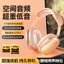 Tai nghe Bluetooth AirMax 6.0 Tuổi thọ pin dài không dây Thích hợp cho tai nghe khử tiếng ồn điện thoại Android