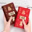 BeautifulHomeA Tiết Kiệm Tiền 100 Phong Bì Tiết Kiệm Tiền Challeng Dung Tích Lớn PU Mini Chất Kết Dính Tiết Kiệm Sách Thử Thách VN