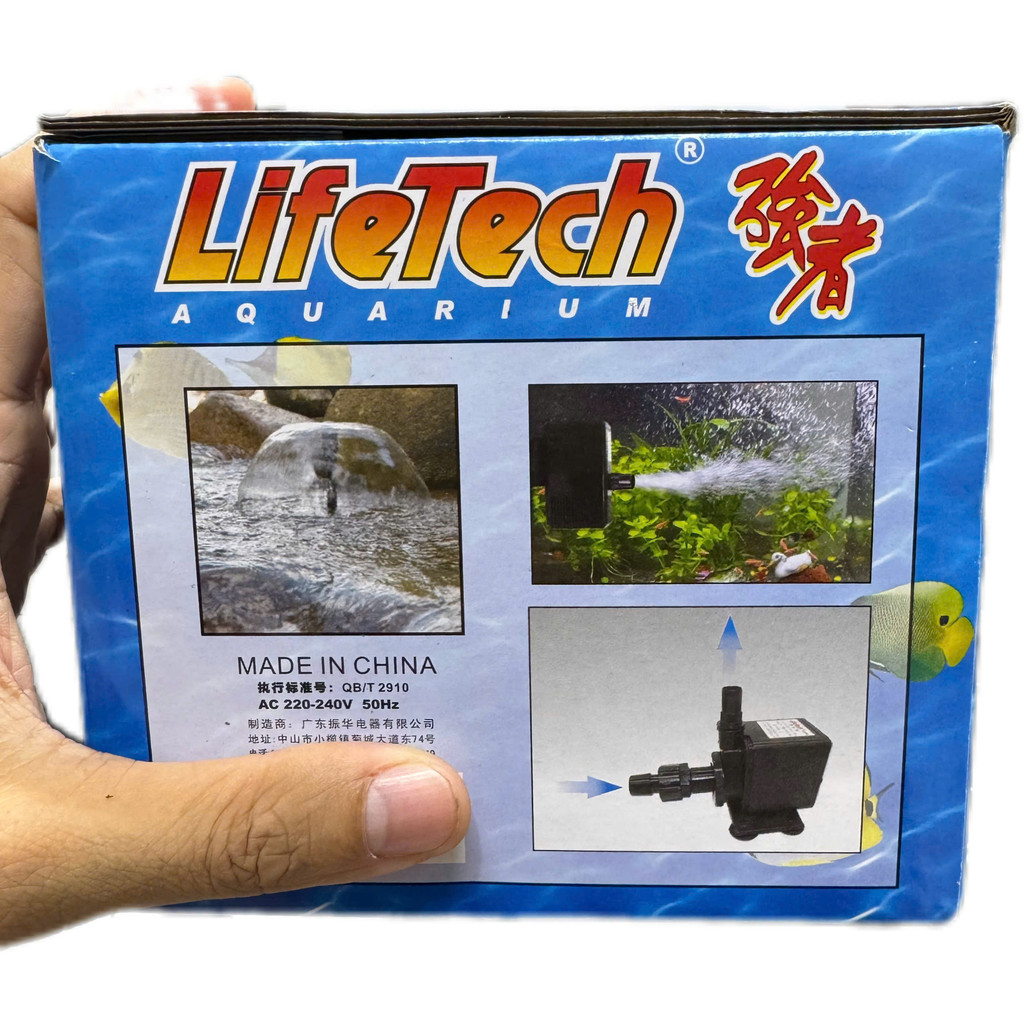 Lifetech AP 5200 Máy Bơm Nước Bể Cá (Công Suất 70w)