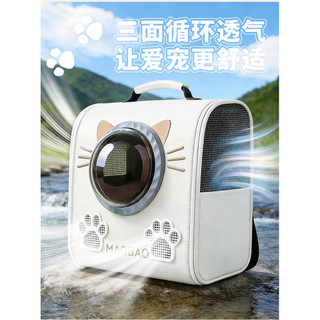 Dung tích lớn Viên nang không gian cho thú cưng Ba lô di động chống căng thẳng cho chó mèo Túi đựng du lịch