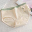 Quần lót Cotton nguyên chất dành cho nữ, khả năng hít thở tốt, thiết kế vừa phải.