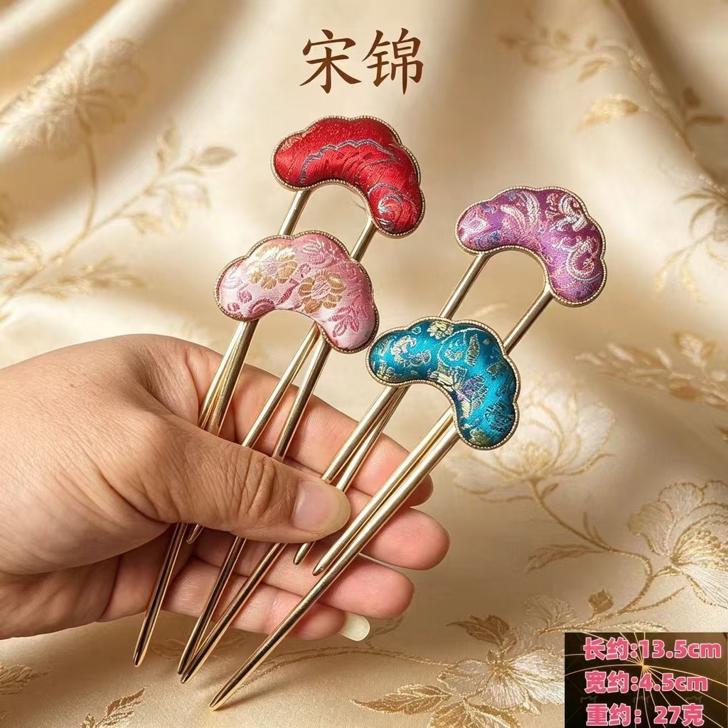 WHX [Hợp Thời Trang Quốc Gia] Song Jincai Song Craft Kẹp Tóc Retro Cổ Hình Chữ U Kẹp Tóc Cao Cấp Sườn Xám Hanfu Phụ Kiện