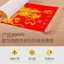 Phong Cách Trung Hoa Zhongkui Heavenly Master Chân Dung Phước Lành Kể Vận May Lối Vào Phòng Khách Tốt Lành Zhongkui Fu Mo Tranh Treo Tường Dọc 2026-
