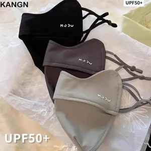KANGN Ice Silk, Kem chống nắng thoáng khí chống tia cực tím, Tấm che mặt thời trang Bốn mùa