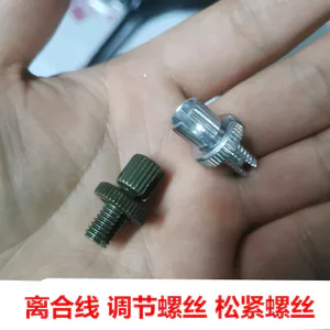 Thích hợp cho Honda Suzuki Yamaha Xe Máy Hoàng Tử Nam Xe Ô Tô Ngang Tay Điều Chỉnh Ly Hợp Vít Co Giãn Đai Ốc