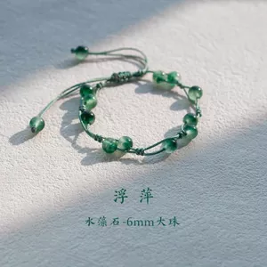 Trung Quốc Cổ Đào Hoa Chuyển Dây Đỏ Mori Phong Cách Đỏ Mã Não Vòng Tay Nữ Sinh Đơn Giản Thiết Kế Niche 5.20