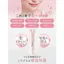 Yunth (Yuns) Raw VC Lip Serum Moisturizing Makeup Base UV Cut Raw Vitamin C Ascorbic Acid Lip Lip Care Cosmetics Beauty- Direct from Japan