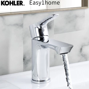 Vòi Vòi Kohler Kohler K-25102T/25103T/K-25104t Vòi Chậu Một Tay Cầm Dễ Thương Leo Nguyên Chất Bằng Đồng