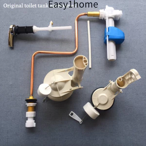Phụ kiện bồn nước toilet tiêu chuẩn Mỹ, van nạp, van xả, cờ lê CP-2030/2040/2050, tất cả trong bộ