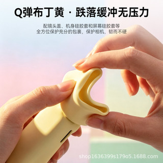 Dành Cho DJI OSMO Pocket 4 Vỏ Silicon Camera Tản Nhiệt Silicon Bảo Vệ Chống Rơi Và Chống Mài Mòn Túi 4 Phụ Kiện