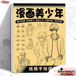 Sách vẽ tay NORDICLLIFE, Phác thảo vẽ tay Vẽ đường vẽ nghệ thuật, Sách phác thảo dòng 48 trang Anime đơn giản dành cho người mới bắt đầu