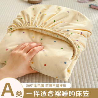 Loại A Phương pháp cổ xưa Khăn trải giường cotton rửa nguyên chất Vỏ giường Simmons Vỏ bọc nệm chống trượt Vỏ bảo vệ Tấm trải giường cotton Bộ ba mảnh 4 NPPW