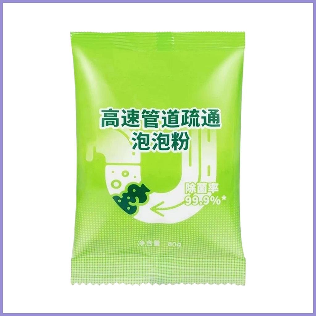 Chất nạo vét đường ống Chất tẩy tắc nghẽn Chất nạo vét 80g Mỡ phòng tắm Xây dựng tắc nghẽn Unblocker cho chủ nhà mueadsyvn