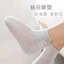 Trẻ Em Trẻ Em Tất Cho Bé Cotton Mỏng Tất Bé Lược Cotton Bé Gái Sơ Sinh Mickey Đầu Ánh Sáng Trẻ Em Tất