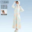 Phụ Nữ Chống Nắng Đầm Dài Tay Có Mũ Thiết Kế Chống Tia UV Slim Phù Hợp Cho Du Lịch Ngoài Trời Hàng Ngày Đi Chơi Mặc