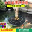 Cung cấp bảo vệ nước Đài phun nước năng lượng mặt trời Đài phun nước chảy phong cảnh nổi 9MSO
