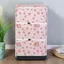 XYLBY14 Bốn Mặt Bao Gồm Tất Cả Các Mặt Nắp Mở Pulsator Vỏ Máy Giặt Chống Thấm Nước Chống Nắng Haier Đa Năng Tự Động Mặt Sau Bao Dày