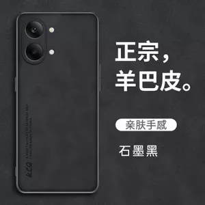 Ốp điện thoại cho Xiaomi POCO X8ProMax Ốp cứng cạnh mềm cạnh thẳng