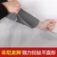 Cửa Sổ Màn Hình Hộ Gia Đình Chống Muỗi Màn Hình Thoáng Khí Lưới Cửa Sổ Tự Lắp Đặt Velcro Không Đục Lỗ Đơn Giản Chắc Chắn Tự @