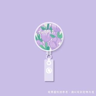Hoạt Hình Dây Kẹp Thẻ Có Thể Thu Gọn Dễ Dàng Cho Học Sinh / Y Tá / Bác Sĩ cute dễ thương hoạt thương