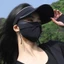 Mũ chống nắng nữ PYCOU, Mũ lưỡi trai rỗng vành rộng có thể điều chỉnh đàn hồi, Tấm che thể thao thoáng khí chống tia cực tím thời trang Mùa hè ngoài trời