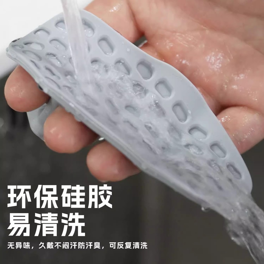 Găng Tay Thể Dục Silicone Palm Pad Chống Trơn Bảo Vệ Tay