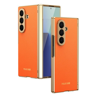 Họa tiết viền vàng bản lề full Case Funda cho Samsung Galaxy Z Fold 7 6 5 4 3 với vỏ màng thép