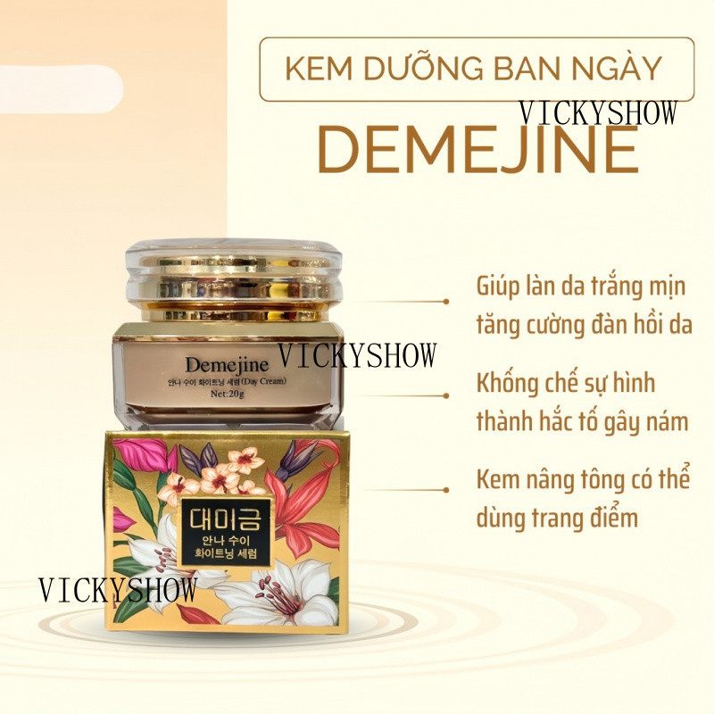 Kem Bôi Tiêu Chuẩn - Hình Ảnh 5