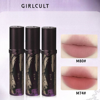 GILCULT Son kem lì nhung không dính cốc Không phai màu Son môi