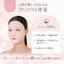 Yunth Whitening Sheet Mask S - 6 Pack Facial Treatment for Pores and Skin Care- Direct from Japan