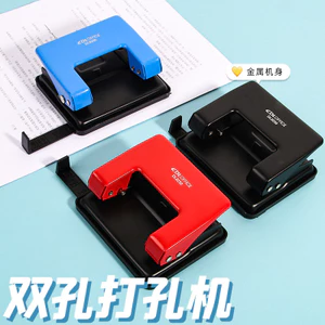 Đồ dùng văn phòng Máy đục lỗ hai lỗ Hướng dẫn sử dụng Lỗ tròn rời Lỗ xốp Đục lỗ nhỏ Văn phòng phẩm 6L8U