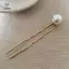 2 Bộ Kẹp Tóc Ngọc Trai Giả Thiết Kế Xoắn Hình Chữ U Cho Nữ & Bé Gái Phụ Kiện Tóc Dụng Cụ Tạo Kiểu Tóc [Mina]