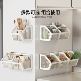 Trung Quốc Đồ Nội Thất Gia Đình Nguồn Nhà Máy Hành Gừng Hộp Bảo Quản Tỏi Kệ Nhà Bếp Không Đục Lỗ Treo Tường Gia Vị Giỏ Rau Dụng Cụ Tiện Dụng Gừng Giỏ Bảo Quản Tỏi Kéo Dài Dày Dày Ổn Định Chịu Lực Lưới Mịn Góc Tròn An Toàn Chống Ẩm
