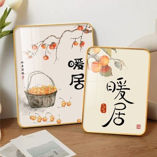🔥Ấm Áp Nhà Để Bàn Trang Trí Bàn Tranh Học Để Bàn Học Tập Tranh Truyền Cảm Hứng Phòng Khách Tủ Tivi Sáng Tạo Khung Ảnh Trang Trí X