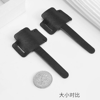 Miếng Lót Chống Mòn Thích Hợp Cho woc Túi May Mắn Đáy Đệm Dây Xích Điều Chỉnh Khóa Túi Hỗ Trợ Boutique Túi Sửa Đổi Phụ Kiện