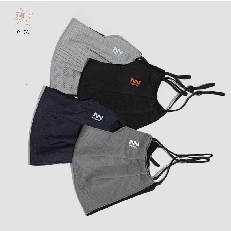 Mặt nạ chống nắng thoáng khí cho nam, màu trơn, có thể giặt, tái sử dụng, phù hợp đi xe đạp mùa hè