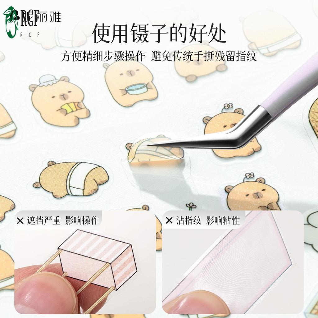 Nhíp inox cong - Dụng cụ cảnh quan và lông mày có độ chính xác cao